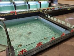 -海龙渔村(万江分店)