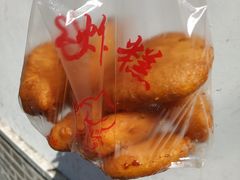 -厚富香面食店王好炸糕(延安路店)