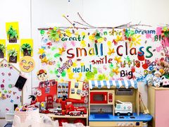 -Angel Garden天使花园幼儿园