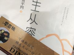 -钟书阁(群光广场店)
