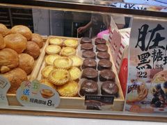 -西树泡芙(郑州二七万达店)