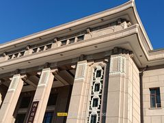 -国家自然博物馆