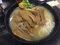 牛三宝河粉-香港鱼蛋皇