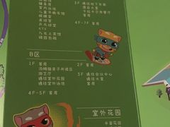 -宁波九龙湖开元度假村