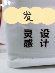 -变画·发型STUDIO