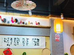 -锅来乐地锅鸡(安亭店)