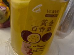 -樂姿生活(万达广场店)