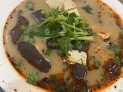 -三中高皇羊肉馆