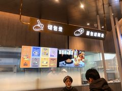 门面-喜茶(贵阳国贸逸天城店)
