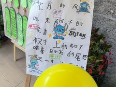 -小象润知早教·托育·幼儿园成长中心