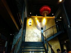 -功德林(南京西路店)