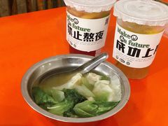-南宁市连升风味小吃店