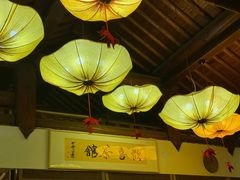 -闻莺馆(柳浪闻莺店)