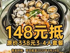 -榕记(番禺总店)