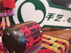 -星巴克臻选(思南公馆店)