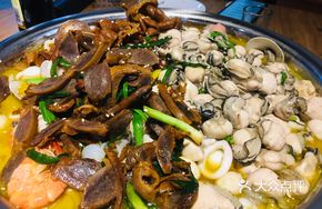 Spicy Sour Fish with Oysters, Shrimp, Intestine and Duck