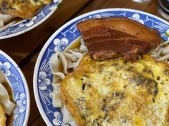 -佰仙面馆
