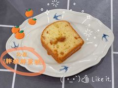 -沁屋面包店(人民东路店)