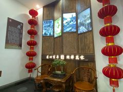 -金隆兴(镜湖店)