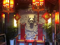 -小龙坎火锅(双林店)