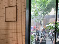 -BAKER&SPICE(安福路店)