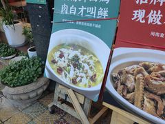 -闽鄂情·闽南招财鸭(水头店)