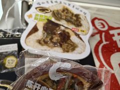 -沈阳铁西万象汇