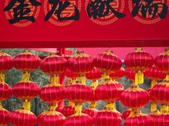 -红螺寺