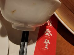 -鼎泰丰(德基广场店)