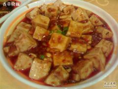 200905203241-鑫巴蜀小镇 · 水煮鱼专研店(玉桥店)