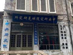 -两江国际影视城