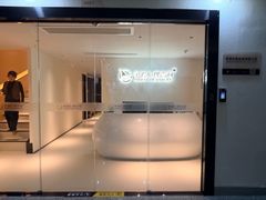 -争渡心理咨询全国连锁(福田店)