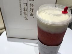 -奈雪的茶(湖滨银泰in77C区PRO店)