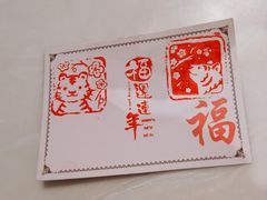 -酷巧·巧克力糖果店