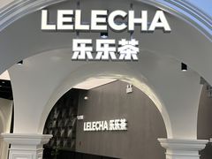 -哈尔滨西城红场