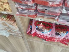 -采芝斋评弹茶馆(观前街店)