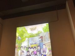 -Meet Sun韩式大排档(五一广场7MALL店)