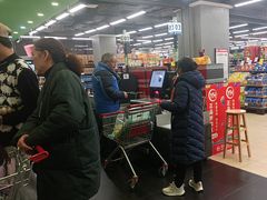 -永辉超市(凯德·天府店)