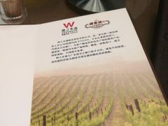 -广东道至正餐厅(区庄店)