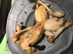-靓蛙馆