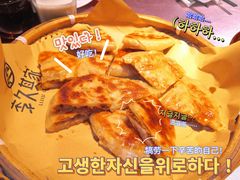 -回头食客-李久其家民间餐厅(望城金桥国际店)