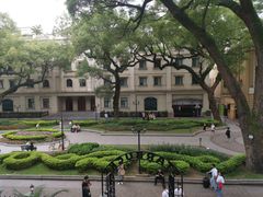 -星巴克臻选(广州沙面店)