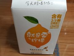 -全家便利店(广灵一路店)