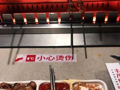 -丰茂烤串(钦州北路店)