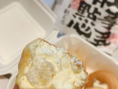 -虎头局·渣打饼行(五一新干线店)