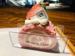 桃桃芝士卷-YUMI芽米·法式烘焙·咖啡(文化宫店)