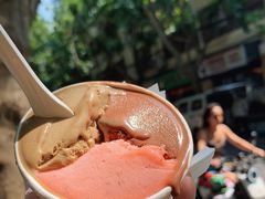 -Dip in Gelato(富民路店)