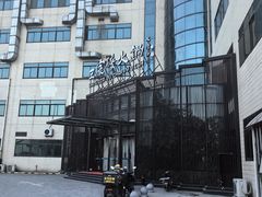 门面-王家渡火锅店(亦庄店)