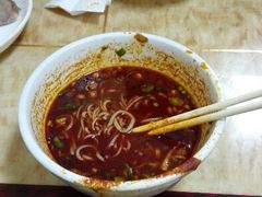 android_upload_pic-清真·马安军辣子牛肉面