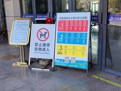 -千岛湖东南湖区